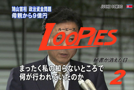 [s[YQ 鏑