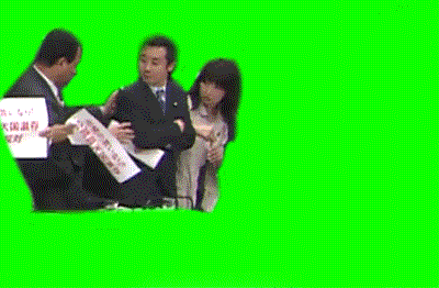 三宅☆自演乙☆雪子・甘利明・初鹿明博3人で自作自演が明らか・・・ 三宅☆自演乙☆雪子・甘利明・初鹿明博3人で自作自演が明らか・・・